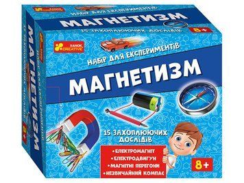 0324У Набір експериментів "Магнетизм" (ред) 12114148У 4823076147556 фото