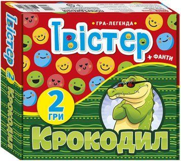 Гра-легенда "Твістер + Крокодил" Гра для компанії 5+ 4823076288921 фото