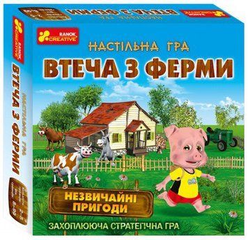 5832У Настільна гра.Втеча з ферми 19120057У 309503 фото