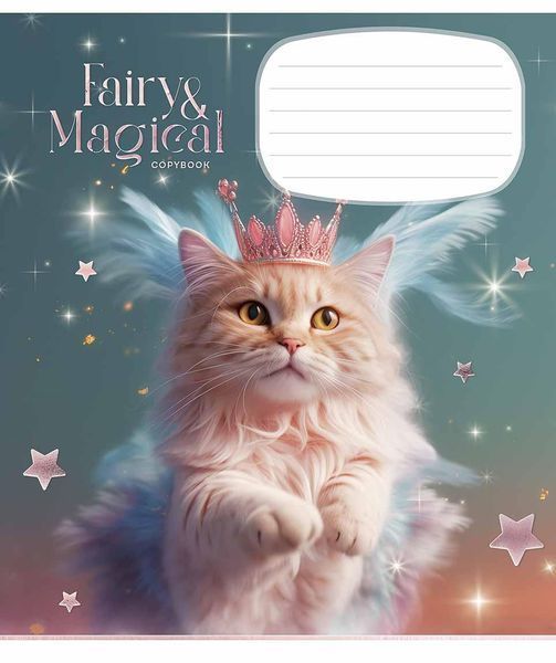 Комплект 5 шт зошитів учнівських Fairy cats. Зошит Школярик 12 арк. у клітинку 3316 4820006473198 4820006473198_012-3316K фото