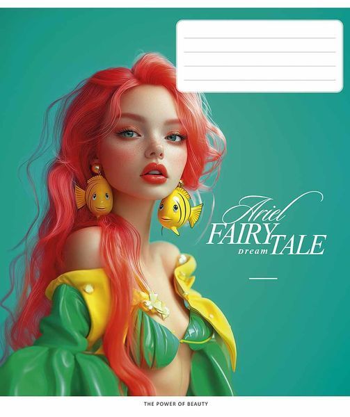 Комплект 5 шт загальних зошитів Fairytale. Зошит Школярик 48 арк. у клітинку 3542 4820006470081 4820006470081_048-3542K фото