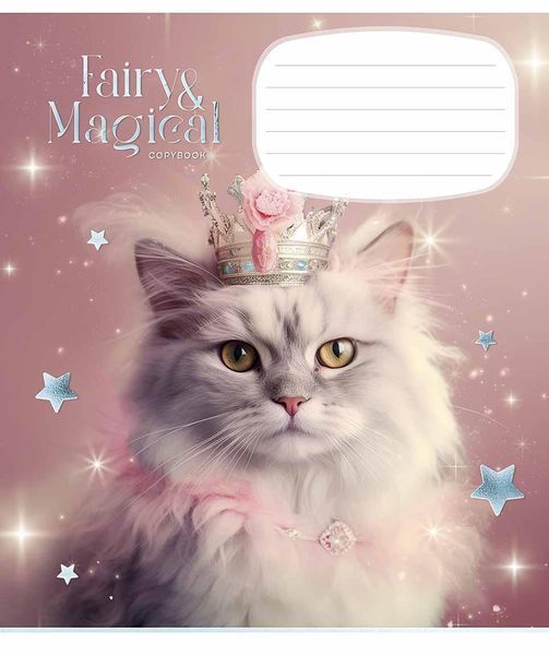 Комплект 5 шт зошитів учнівських Fairy cats. Зошит Школярик 12 арк. у клітинку 3316 4820006473198 4820006473198_012-3316K фото
