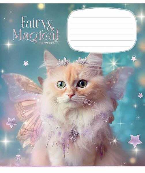 Комплект 5 шт зошитів учнівських Fairy cats. Зошит Школярик 12 арк. у клітинку 3316 4820006473198 4820006473198_012-3316K фото