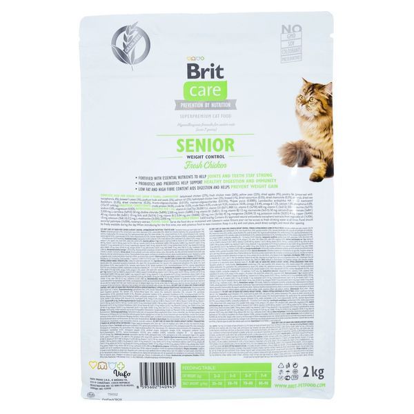 Корм сухий Brit Care Cat Grain Free Senior Weight Control для котів похилого віку з надмірною вагою з куркою 2 кг 171314/0945 фото