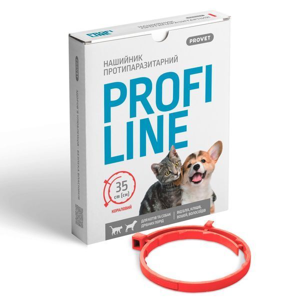 Нашийник Provet PROFILINE для котів та собак інсектоакарицид кораловий 35 см PR243096 PR243096 фото