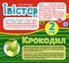 Гра-легенда "Твістер + Крокодил" Гра для компанії 5+ 4823076288921 фото 3