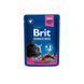 Корм вологий Brit Premium Cat Meat Plate pouches набір для котів м'ясна тарілка курка та індичка з тушкованою яловичиною 100277 /506262 фото 5
